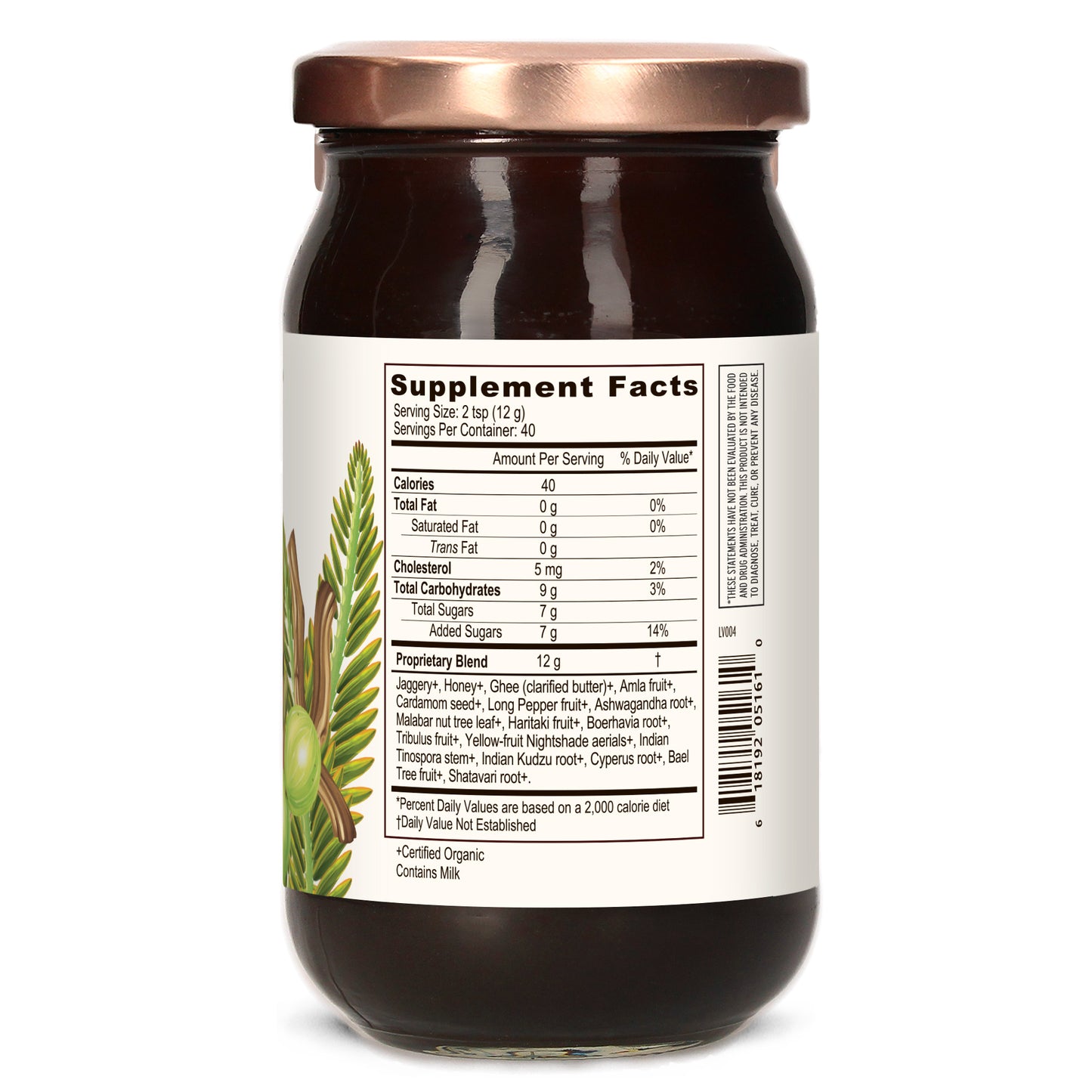 16.9 oz: Supplement Facts