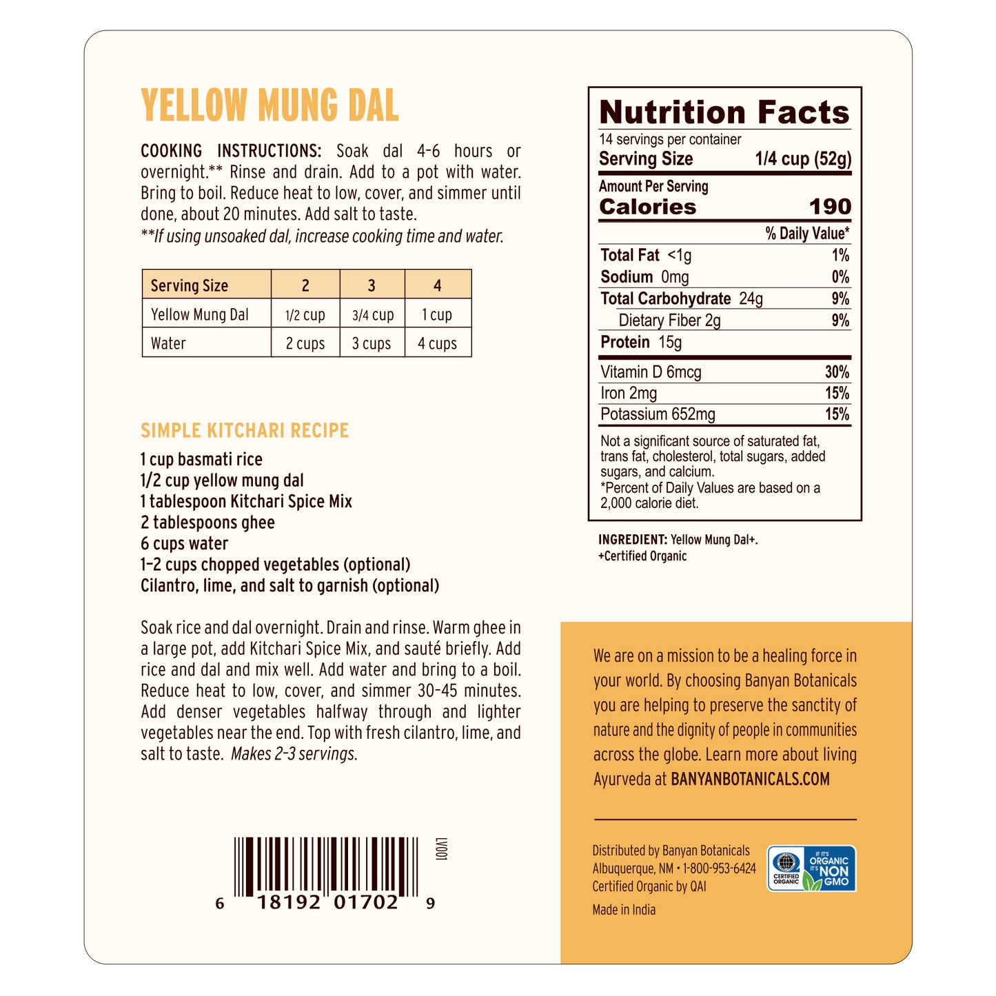 1.65 lb: Yellow mung dal back label showing nutrition facts