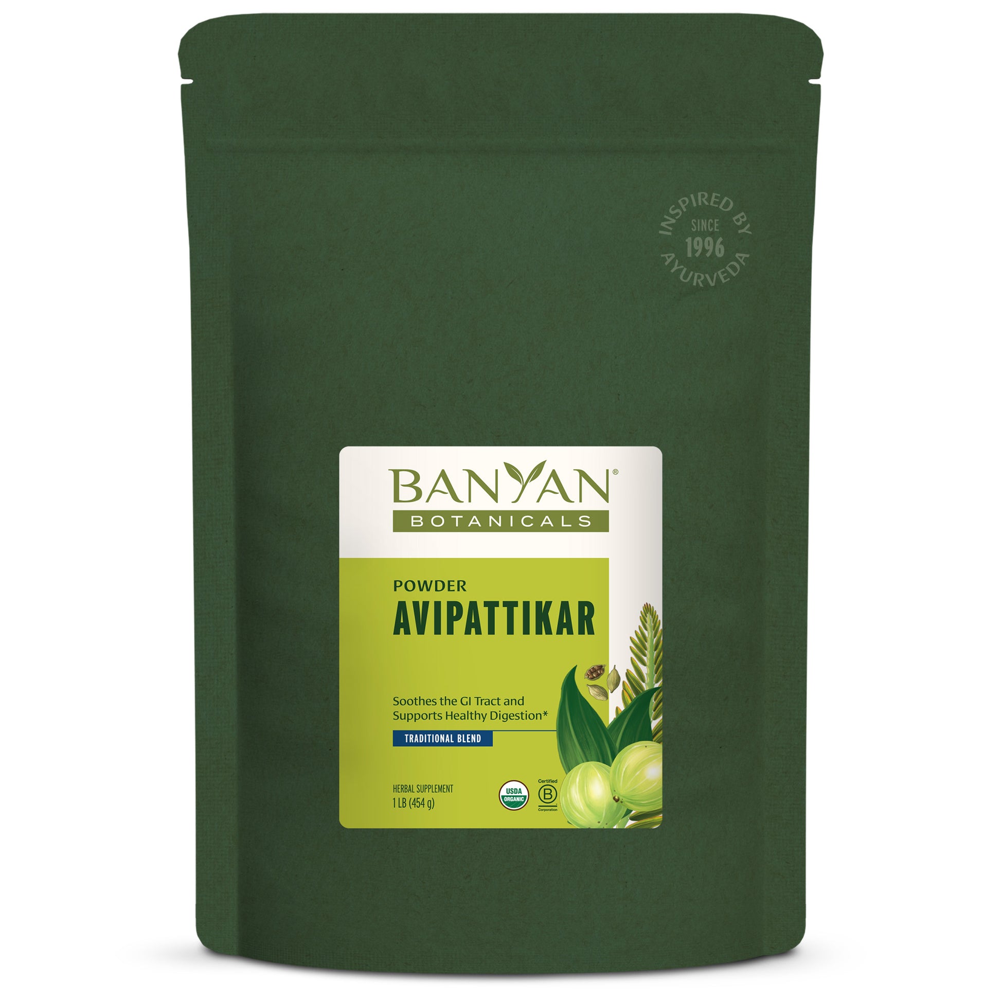 1 lb: Avipattikar Powder