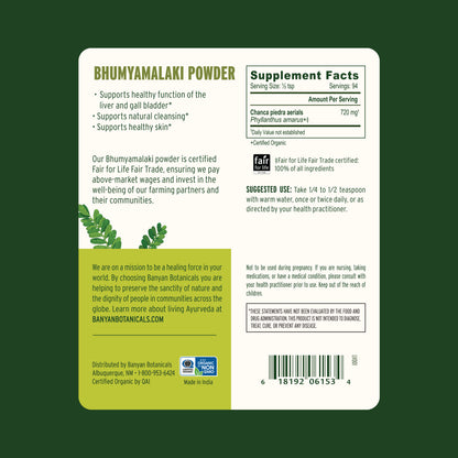 3 oz: Supplement label for Bhumyamalaki Powder on a green background