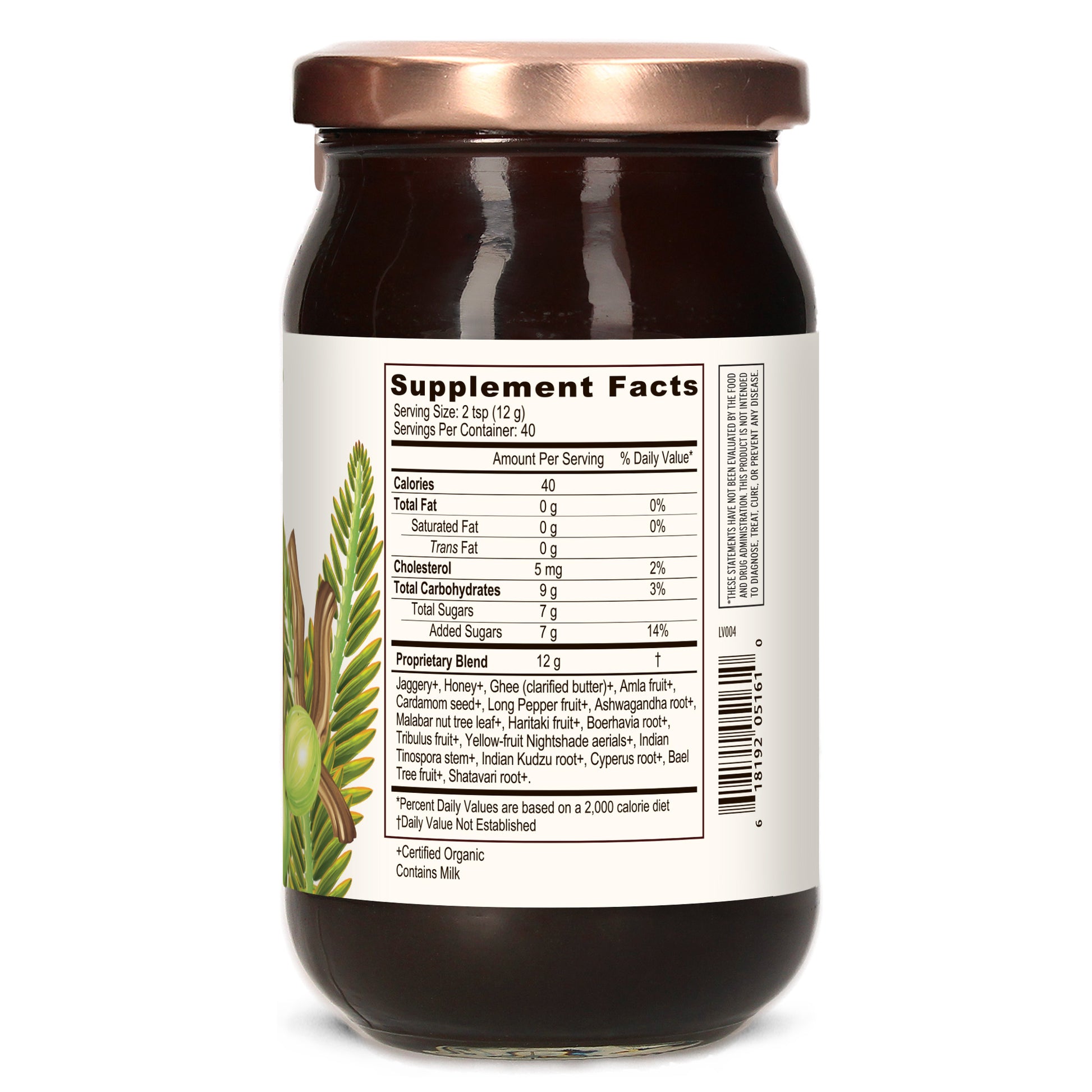 16.9 oz: Supplement Facts