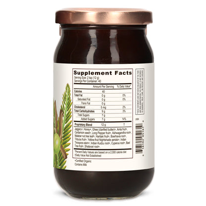 16.9 oz: Supplement Facts