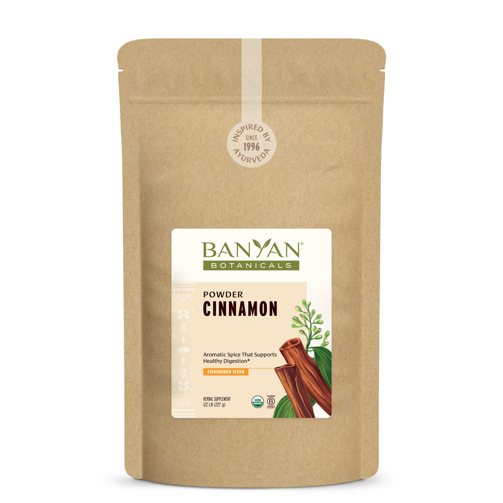 cinnamon powder for plants Cinnamon Powder | Organic Ground Cinnamon