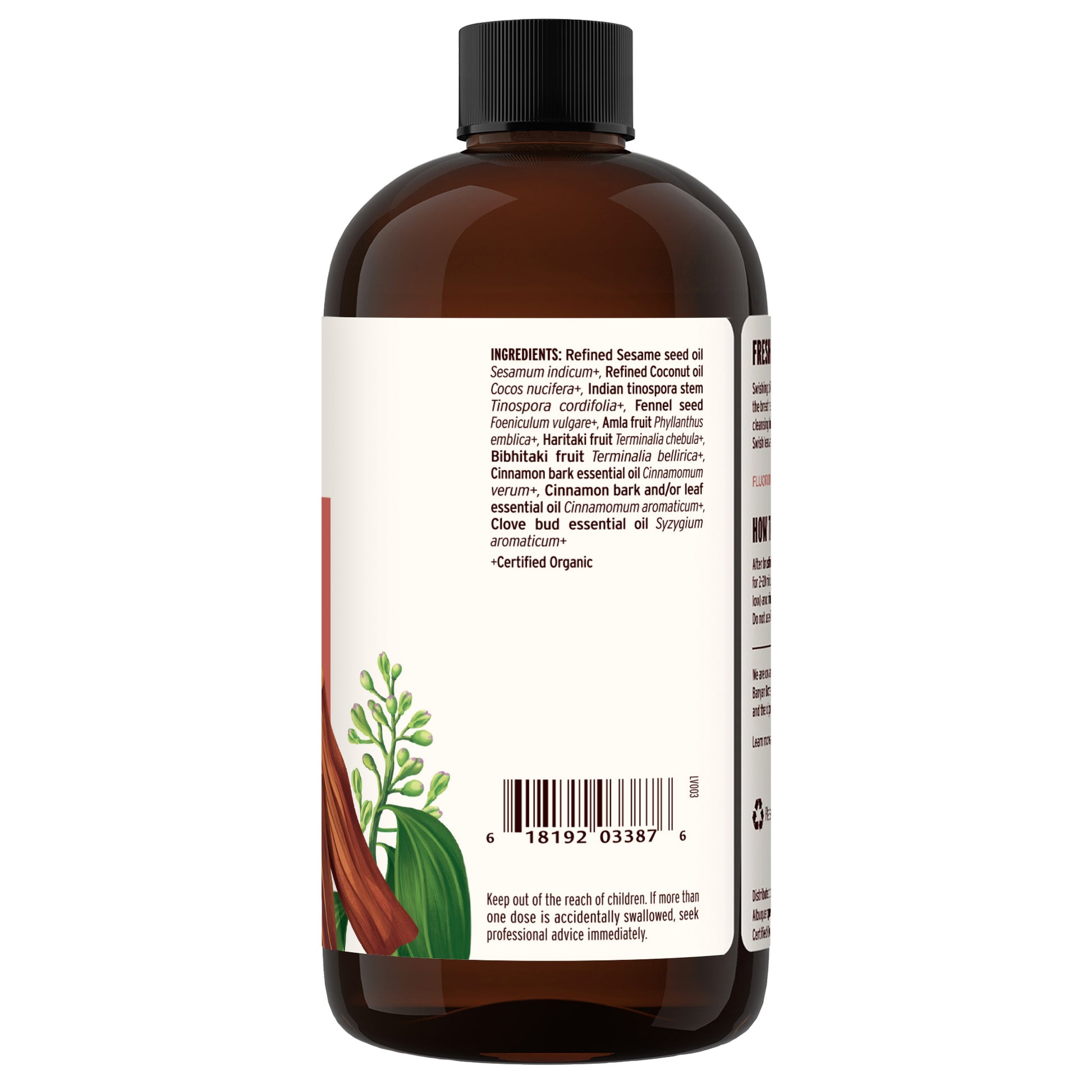 24 fl oz: Daily Swish Cinnamon Ingredients