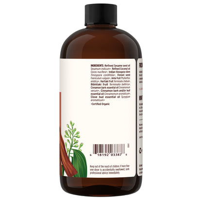24 fl oz: Daily Swish Cinnamon Ingredients