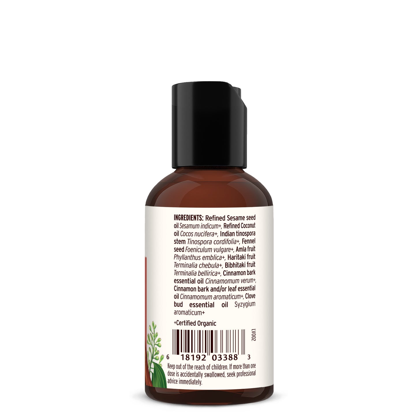 Travel | 2 fl oz: Daily Swish Cinnamon Ingredients