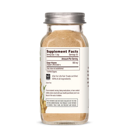 Spice Jar: side of jar showing supplement facts panel