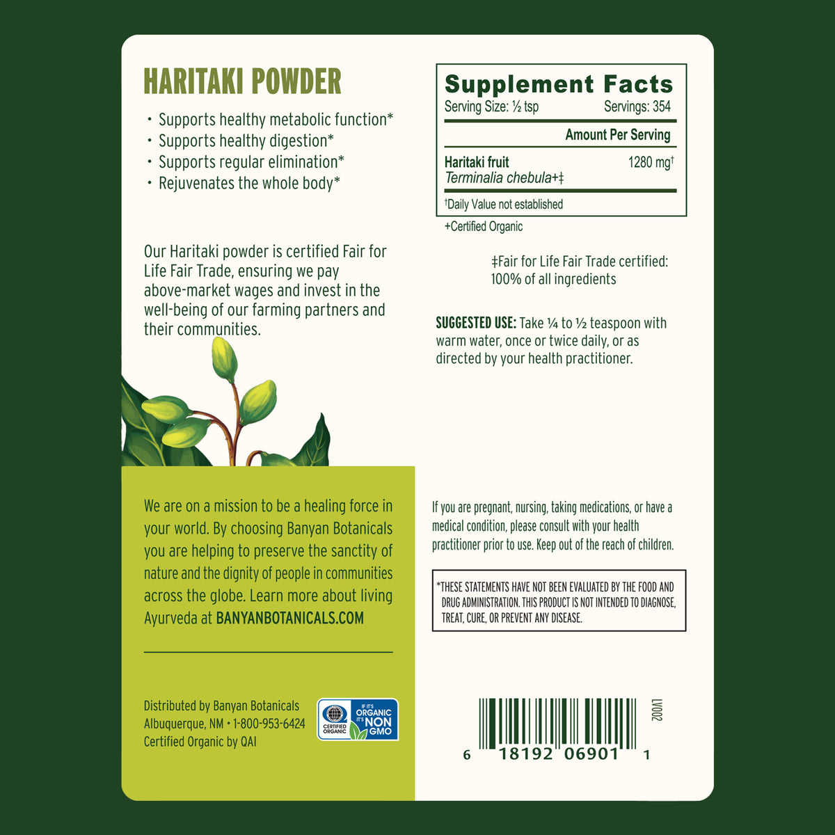 Haritaki Powder | Organic Haritaki Fruit Powder | Terminalia Chebula ...