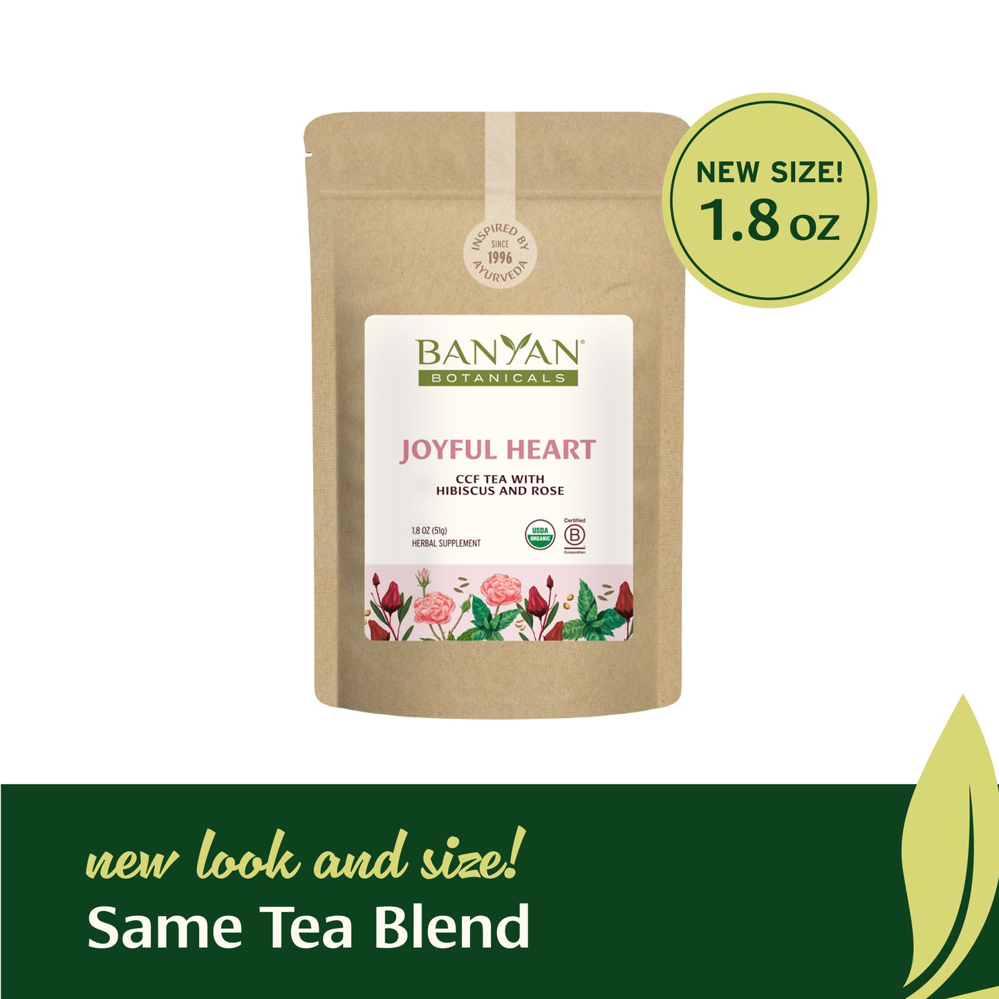 1.8 oz: new look and size!