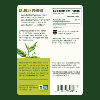 Kalmegh powder supplement label with green background and white text