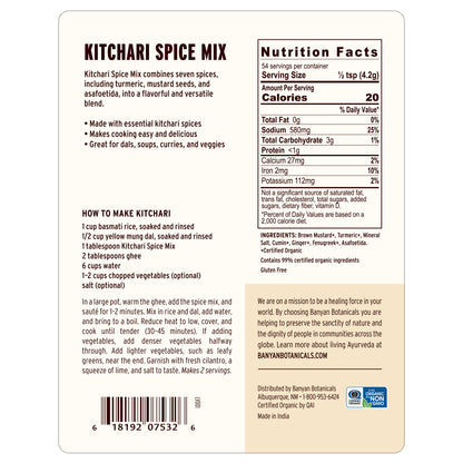 1/2 lb: Kitchari Spice Mix Nutrition Facts