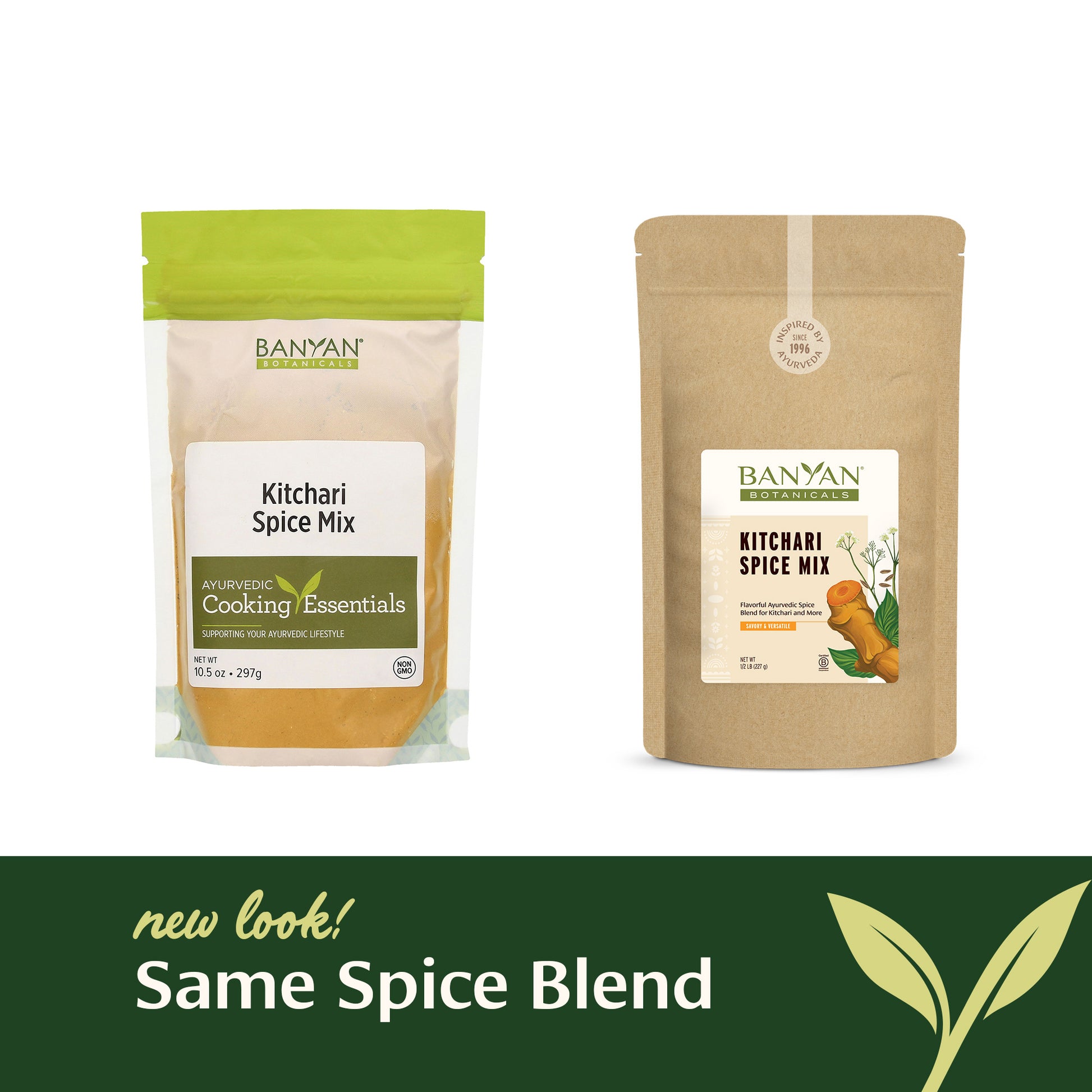 1/2 lb: New Packaging, Same Spice Blend