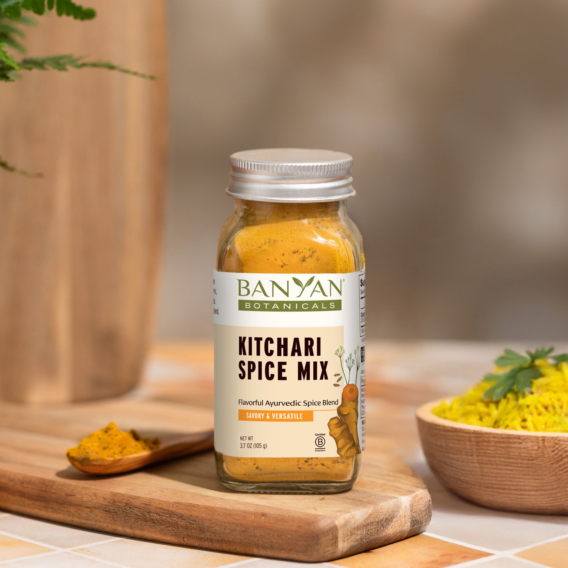 Spice Jar: spice jar on cutting board next to bowl of kitchari
