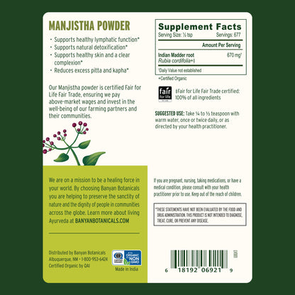 1 lb: Manjistha Powder Supplement Facts