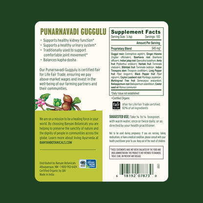 Back label showing supplement facts and suggested use
