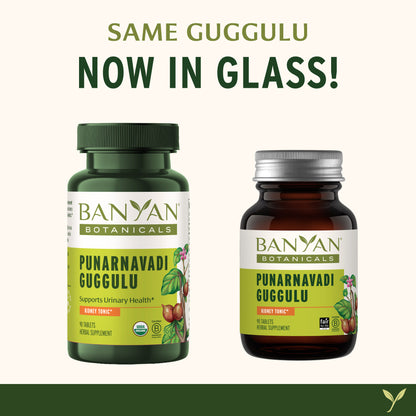 Punarnavadi Guggulu Tablets - New glass bottle, same formula