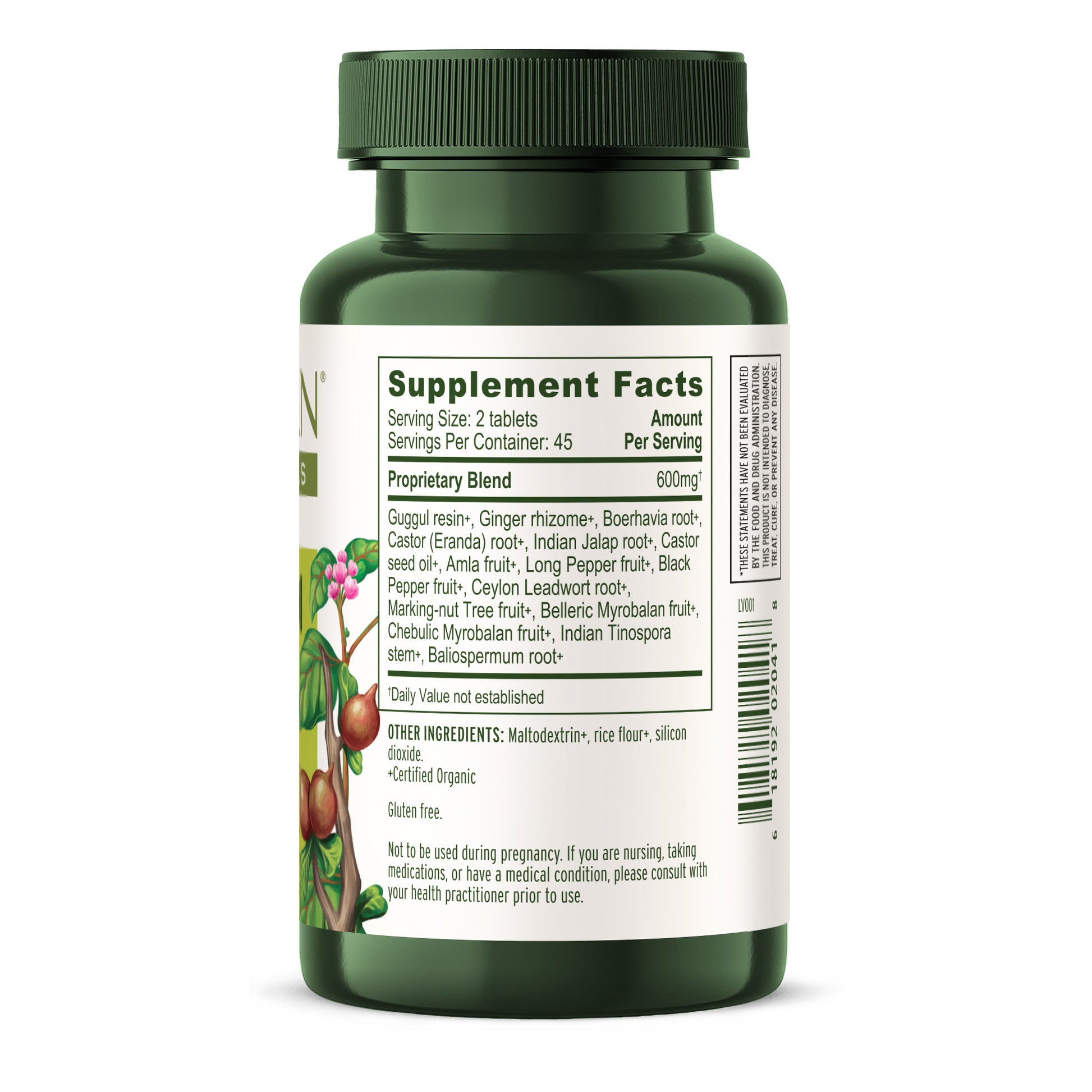 Punarnavadi Guggulu Supplements | Kapha Balancing Ayurvedic Herbs