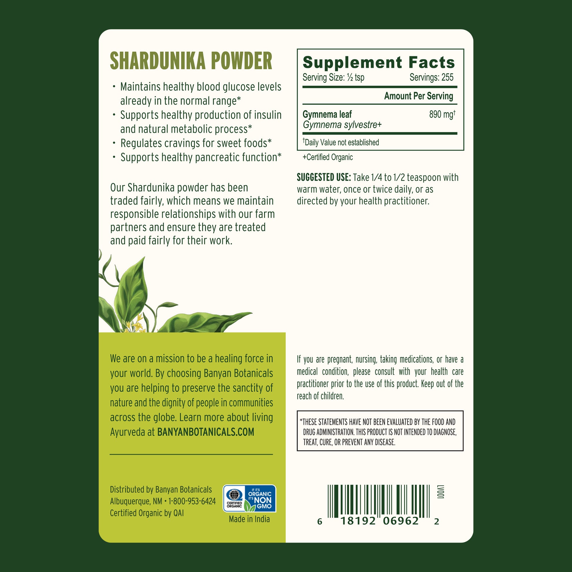 Back label of Shardunika Powder packaging with supplement facts and Banyan Botanicals branding.