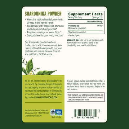 Back label of Shardunika Powder packaging with supplement facts and Banyan Botanicals branding.