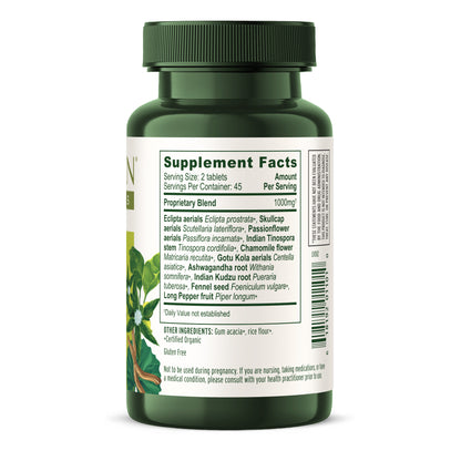 Bottle of Banyan Botanicals Tranquil Mind showing label with supplement facts on a white background
